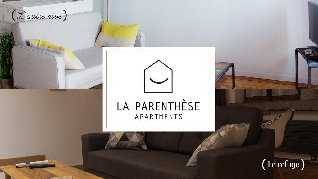 La Parenthese Apartments Анси Экстерьер фото